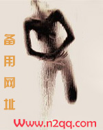 情事出轨全剧